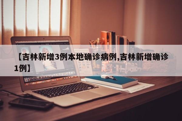 玩家辅助神器：微乐卡五星开挂下载安装”(辅助神器)开挂详细教程