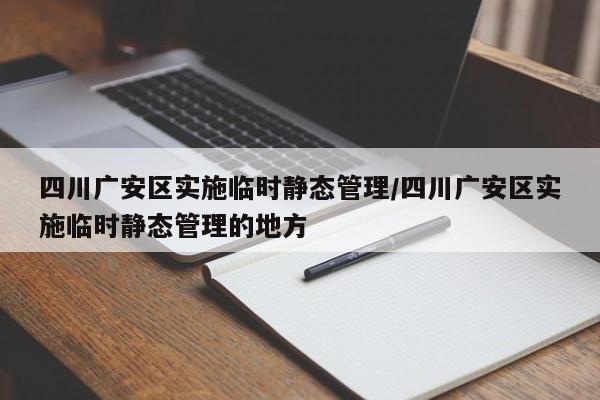 使用分享!嘟嘟十三张有没有挂”开挂详细教程