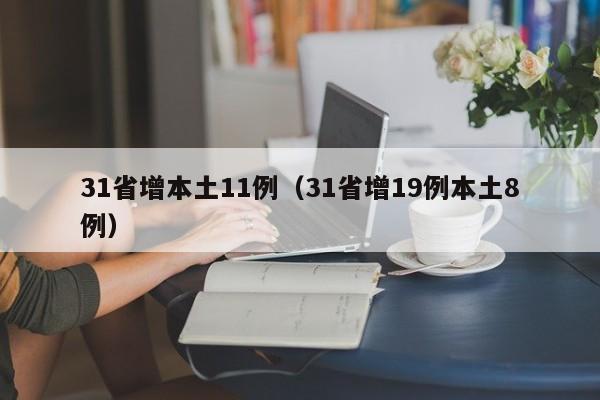 【变速箱作用,变速箱主要作用】