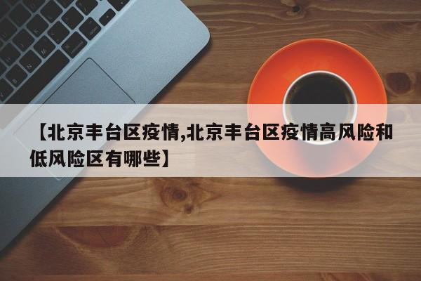 辅助开挂工具“微信微乐麻将有没有挂(透视)”开挂辅助脚本+详细开挂安装教程