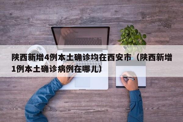 玩家辅助神器：友乐互娱可以开挂吗”详细分享装挂步骤