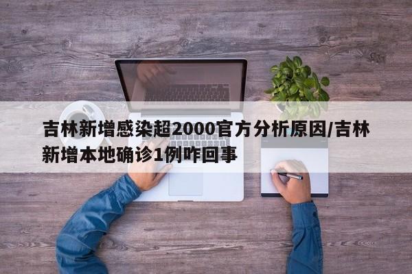 必备科技“手机微乐三打一外卦辅助软件下载”原来可以开挂