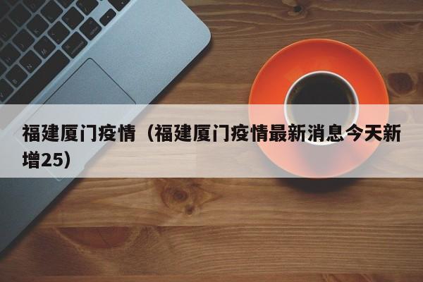 实测辅助“方圆娱乐有挂吗”详细分享装挂步骤