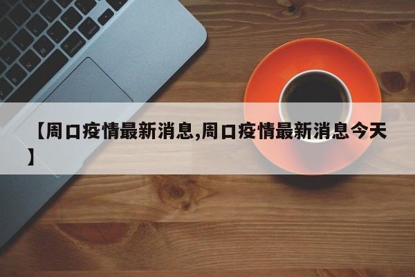 软件分享“中至二人麻将外卦神器下载安装”细辅助教程分享