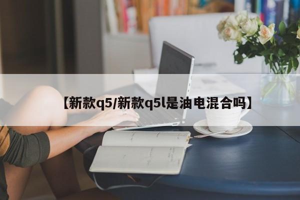 【黑龙江新型冠状病毒最新消息,黑龙江新冠状病毒最新疫情】