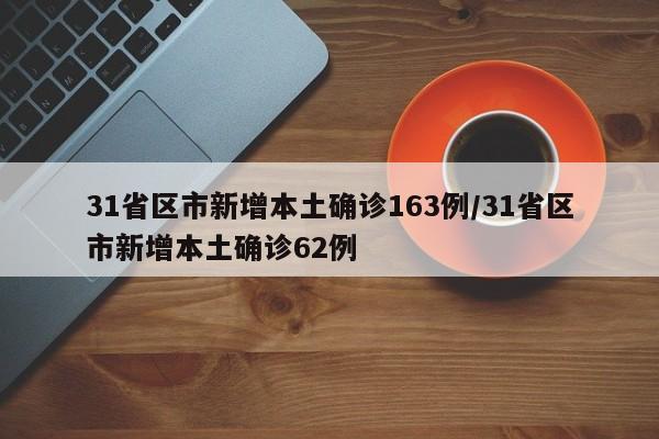 【大众suv费用/大众suv费用大全】