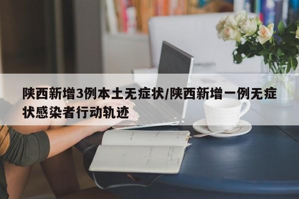一键必胜“开心十三张外卦辅助软件下载”详细分享装挂步骤