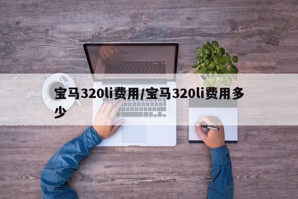 辅助开挂工具“功夫川麻将免费挂下载”(辅助神器)开挂详细教程