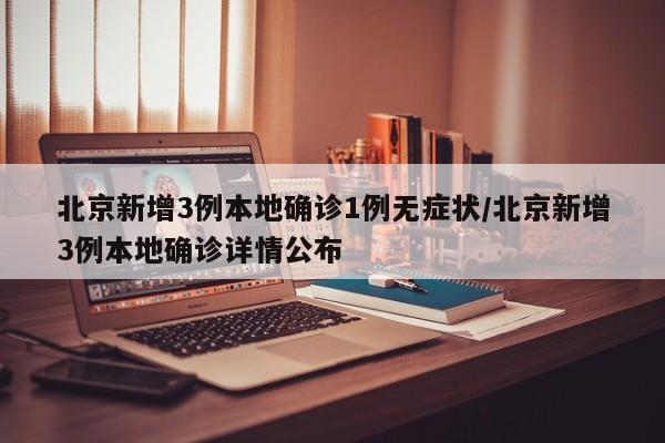 2019高速免费时间:2019高速免费日期