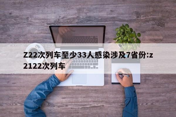 辅助神器“微乐天津麻将到底有没有挂”科技辅助神器手机版