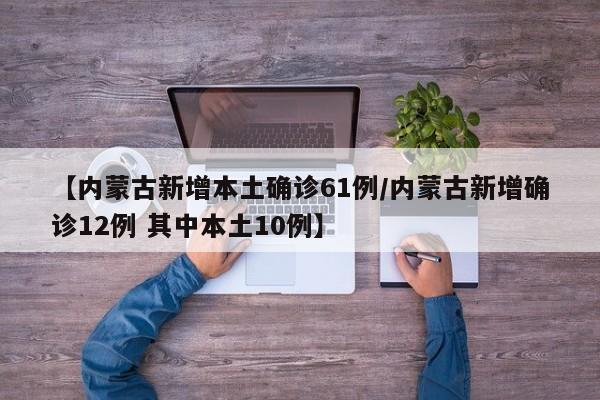 教程辅助!蜀山麻将开挂神器下载安装”开挂详细教程