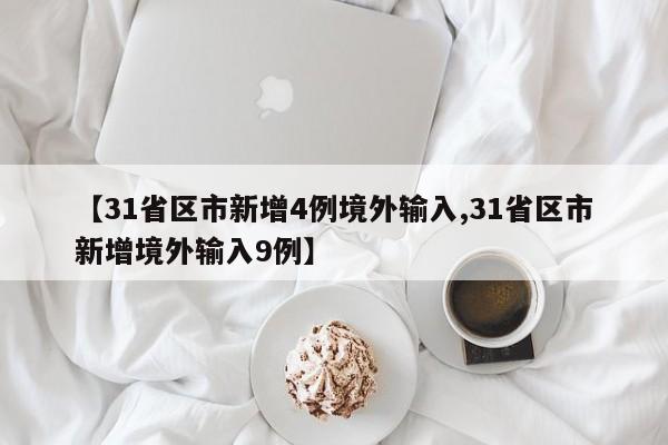 辅助开挂工具“手机打牌透视软件”科技辅助神器手机版