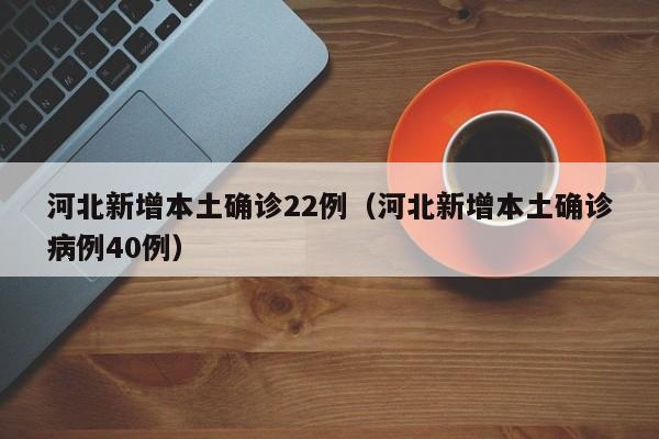 助赢神器“微信小程序微乐江苏麻将有挂吗”开挂辅助脚本+详细开挂安装教程
