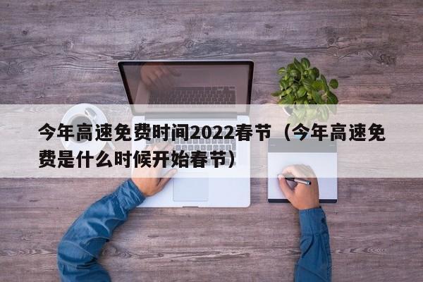 浦西什么时候解封:浦西现在叫什么