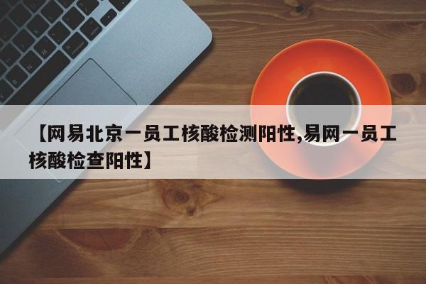 华东理工大学哪个好:华东理工的排名
