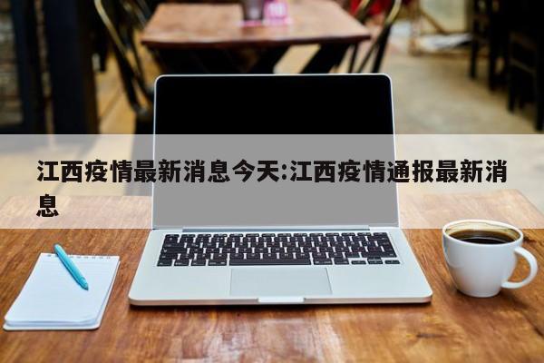 辅助神器“边锋干瞪眼小程序免费挂”详细分享装挂步骤