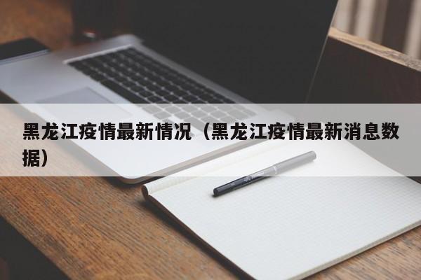 【新款和老款车的区别,新款和老款车的区别图片】