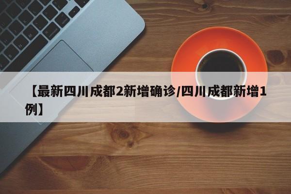必备科技“手机捕鱼破解版”其实确实有挂
