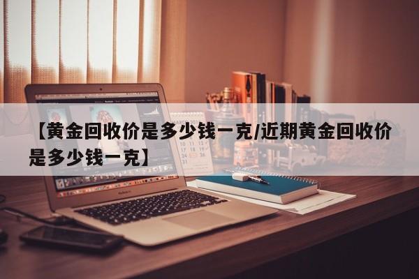 31省区市新增78例无症状感染者:31省区市新增无症状感染37例
