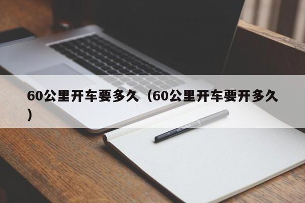 31省新增确诊1334例（31省新增确诊病例14例）