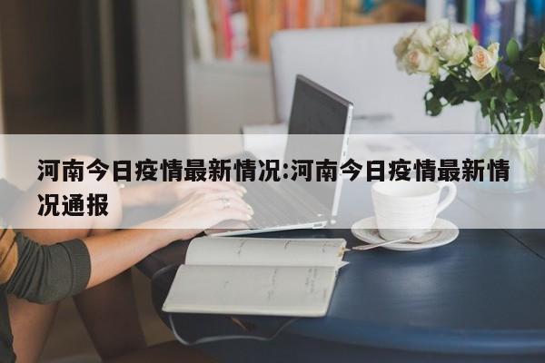 今日教程“创思维激k有挂吗”细辅助教程分享