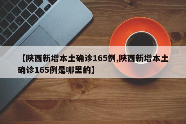 推荐一款“微信小程序微乐跑得快必赢软件”(辅助神器)开挂详细教程