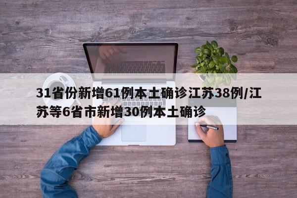 软件分享“微乐河北麻将可以开挂吗”其实确实有挂