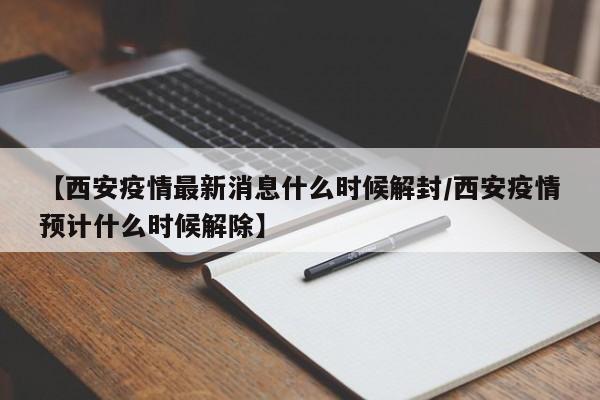 软件分享“哈灵上海麻将到底有没有挂”(免费)开挂辅助教学(最新辅助开挂教程)