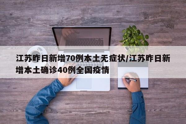 玩家必读“巴蜀麻将修改器”详细外挂透视辅助软件教程