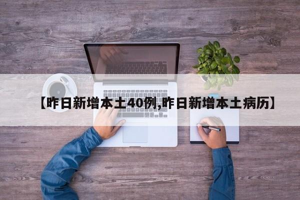 推荐一款“微乐麻将小程序开挂神器下载”详细分享装挂步骤