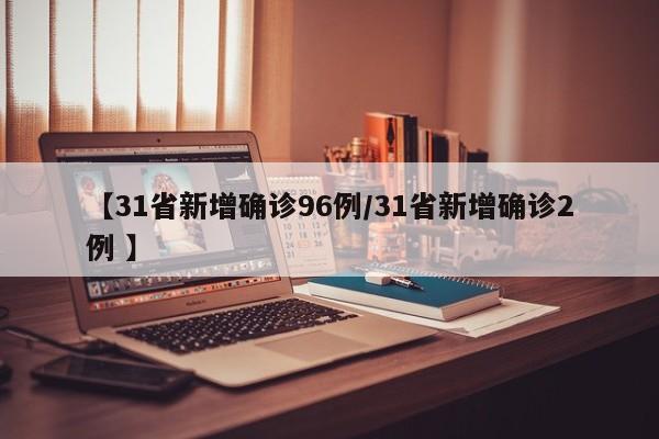 辅助开挂工具“九九麻将万能开挂神器”开挂详细教程