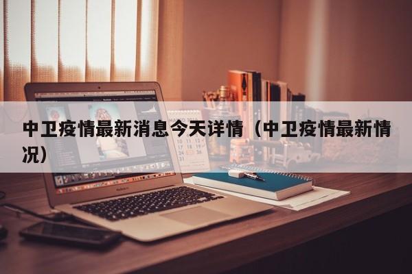 开挂技巧“网趣沈阳麻将外卦辅助软件下载”详细外挂透视辅助软件教程