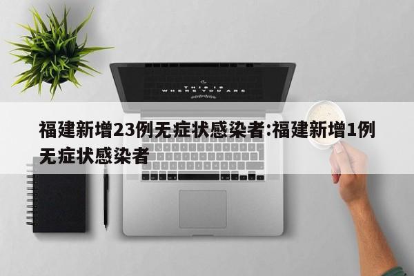 2024高考是哪几天（2024高考时间是几月几日?）