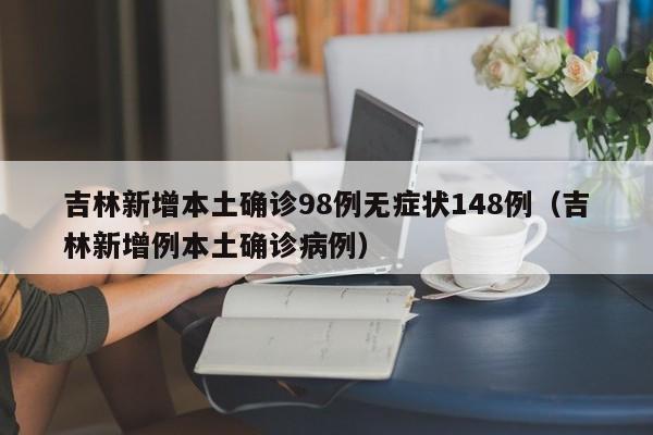 教程辅助!“九九山城麻将可以开挂吗(透视)”开挂辅助脚本+详细开挂安装教程