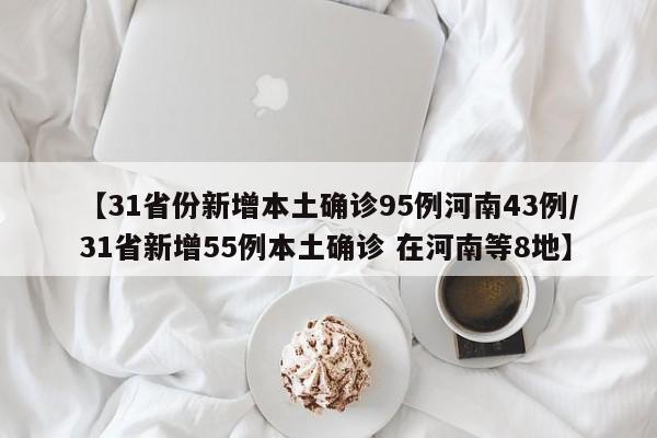 建行etc充值方法:建设银行etc充值卡怎么充值
