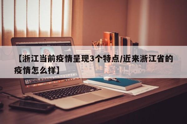 建行etc充值方法:建设银行etc充值卡怎么充值
