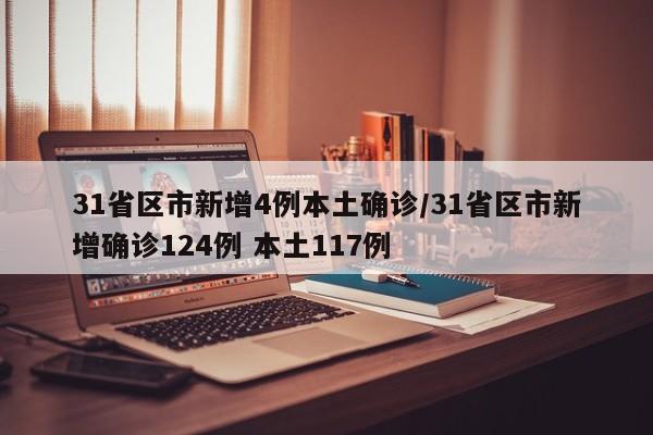 教程分享“手机斗地主怎么能看到对方的牌”细辅助教程分享