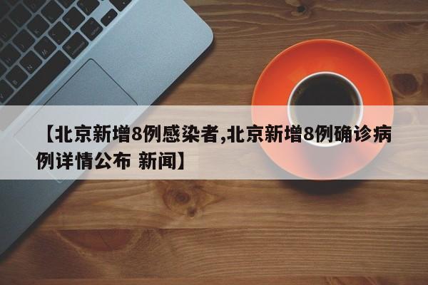 教程辅助!哈灵手机麻将外卦辅助软件下载”详细开挂教程