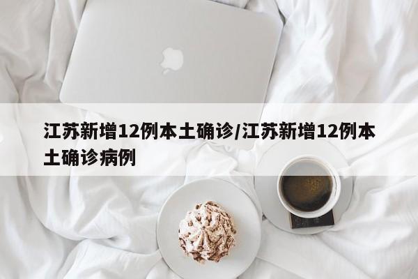 辅助神器“微信小程序微乐家乡麻将开挂辅助器通用版”详细外挂透视辅助软件教程