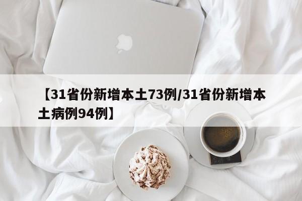 玩家辅助神器：中至南昌麻将开挂神器免费”开挂(透视)辅助神器