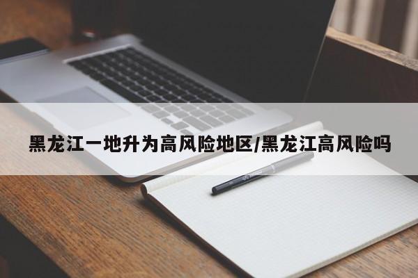 软件分享“边锋跑得快挂最简单处理方法(透视)”开挂辅助脚本+详细开挂安装教程
