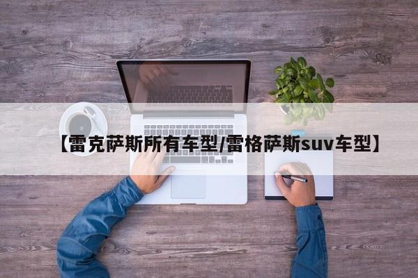 【成都限行时间/成都限行时间规定和处罚】