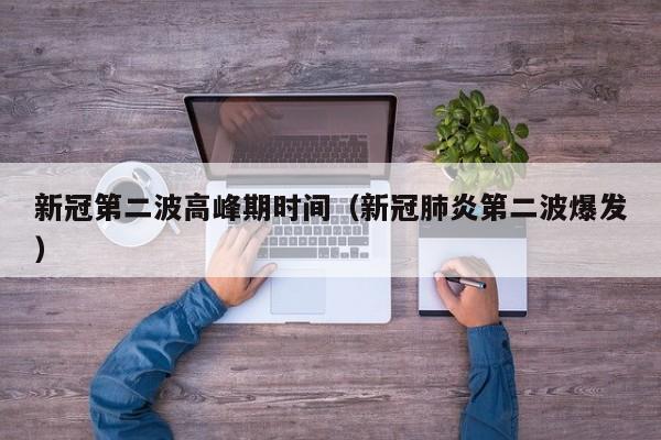 软件分享“微乐三打一万能开挂神器”开挂(透视)辅助神器