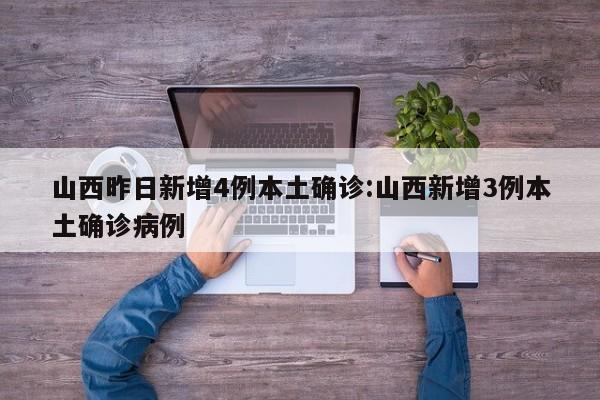 玩家辅助神器：一起宁德钓蟹辅助视频”开挂(透视)辅助神器