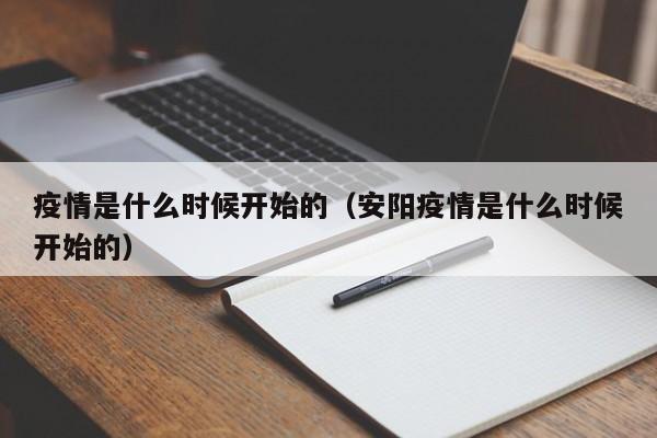 实测神器辅助“玉溪娱乐室免费开挂”(免费)开挂辅助教学(最新辅助开挂教程)