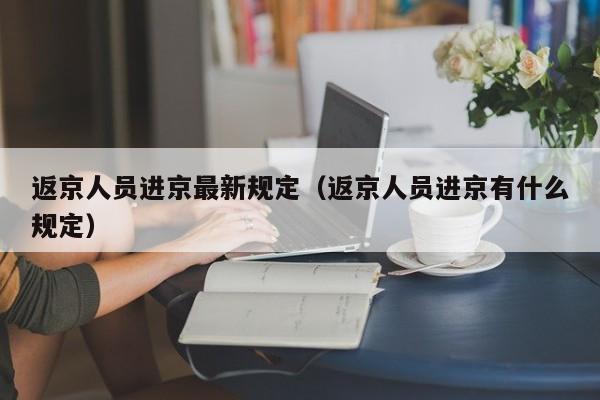 打蜡正确方法/打蜡正确方法视频
