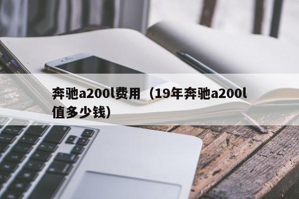 辅助神器“姚记大联盟透视”开挂(透视)辅助神器