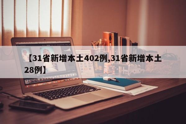 开挂技巧“冰河大厅拼三张如何开挂”原来可以开挂