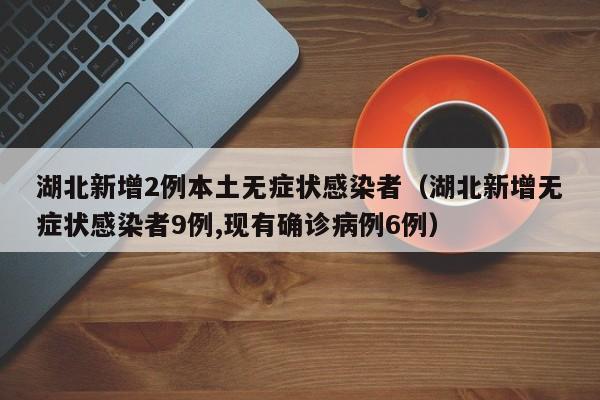 2026首发科技“上品长乐十三水万能开挂神器”详细外挂透视辅助软件教程