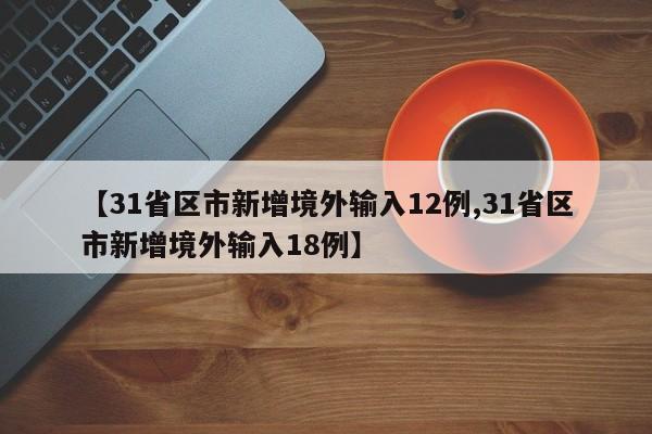 开挂技巧“太行麻将开挂辅助器通用版”(透视挂)辅助下载教程